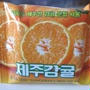 韓国のちょこっと変わったチョコレート☆
