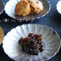 つくりおき・佃煮を作る・季節の手仕事
