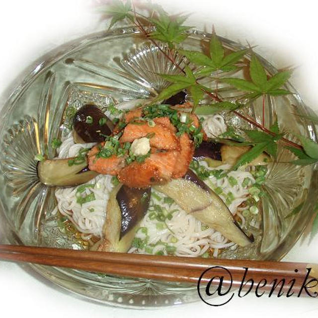 ●鮭生活82日目は鮭茄子素麺です！