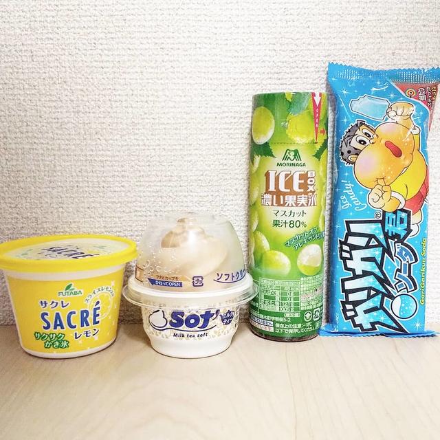 ポン活☆まだある！ローソンのお試し引換券祭も！