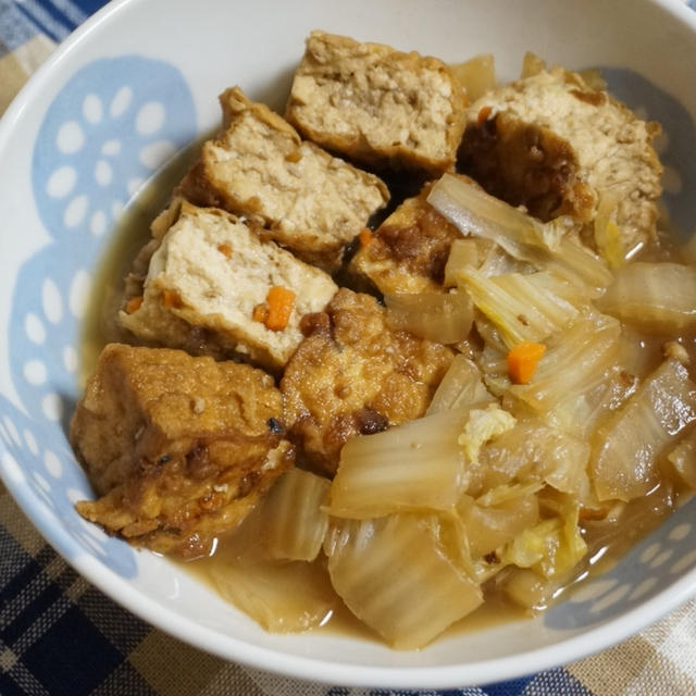白菜と厚揚げのあっさり煮-簡単✻時短✻節約