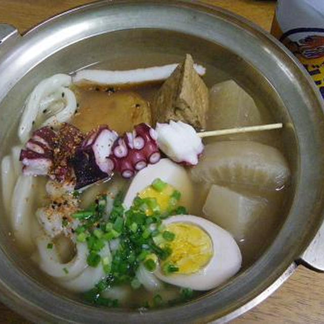 おうちで昼酒～おでんで鍋焼きうどん～