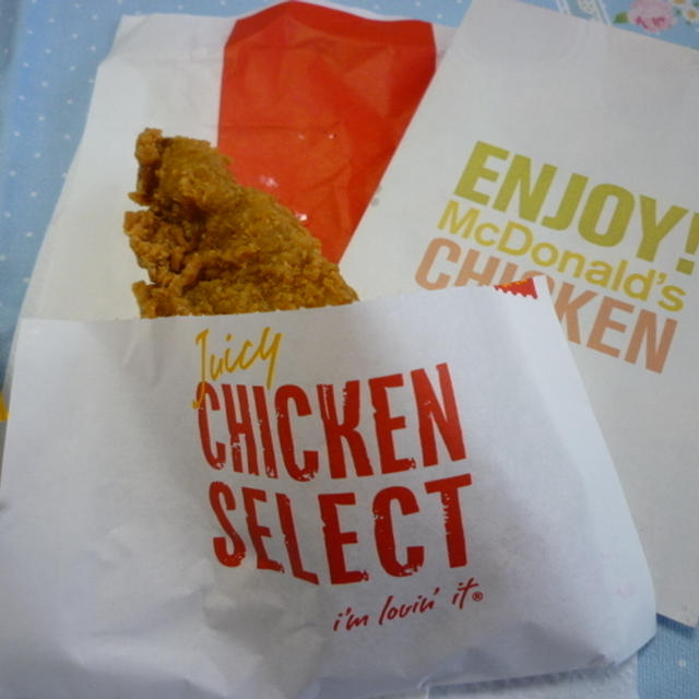 一足お先に☆ジューシーチキンセレクト♪