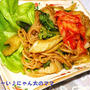 新発田市の本田地区の桜♪と＜菜の花とキムチとセロリの野菜たっぷり焼きそば＞