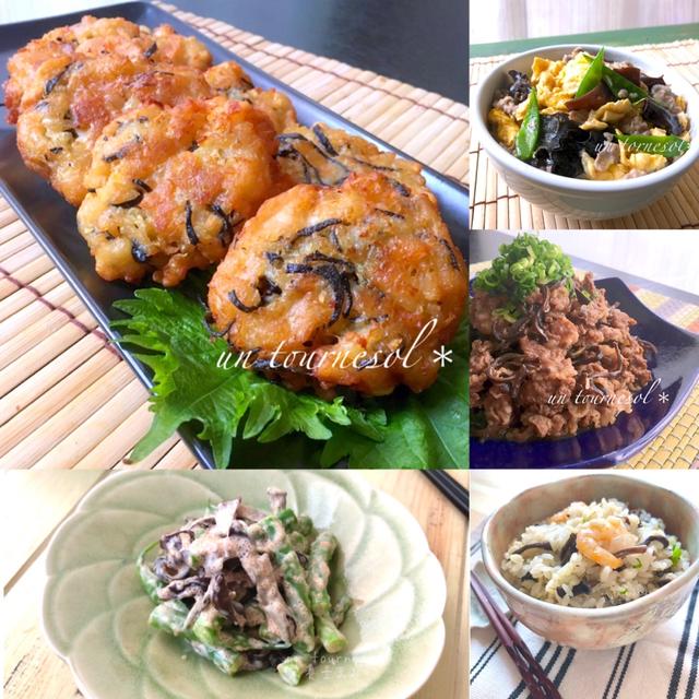 【旬の味】便通効果！キクラゲの過去レシピまとめ5選