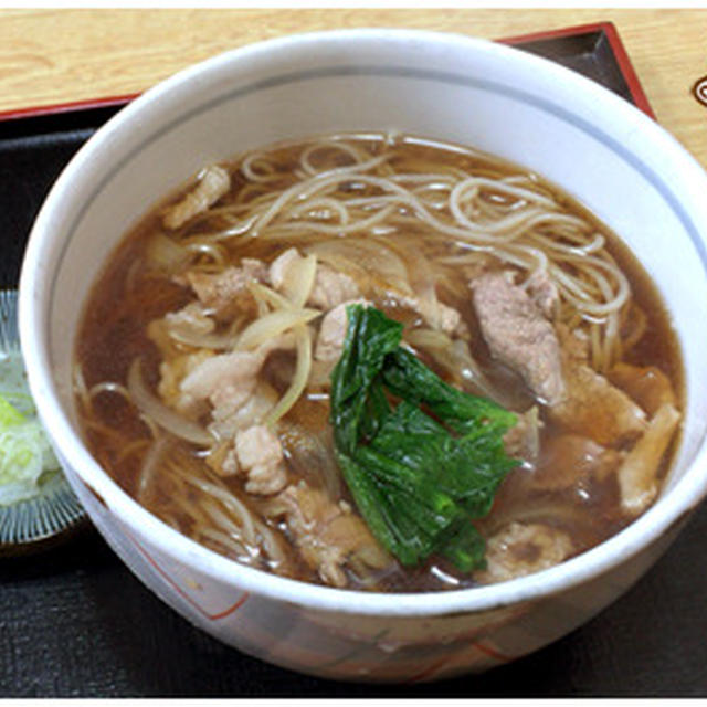 年末のご挨拶