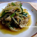 豚肉と野菜のオイスターソース炒め