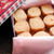 レシピ本紹介「ひとつまみの極上焼き菓子アングランのミニャルディーズ」