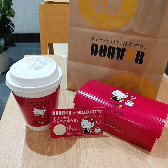 ドトールとキティちゃんのコラボメニュー♪スクラッチくじで限定グッズを狙え！