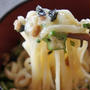 ☆“くらしのアンテナ”のコーナーにレシピ掲載第10弾！納豆オクラ釜玉うどん（2回目）☆