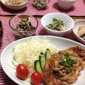 食べ物の組み合わせを意識する