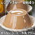 レンジで1分！材料4つ✨ぷるぷるコーヒー牛乳プリン