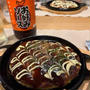 作って食べたもん記録
