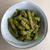 一日一品江戸料理―３２７「枝豆の味噌煮」