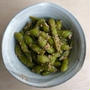 一日一品江戸料理―３２７「枝豆の味噌煮」