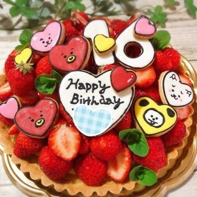 お誕生日ケーキ、今年はBTSです～♡