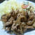 夕飯