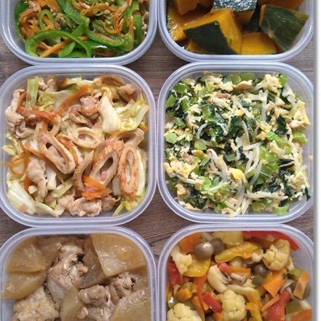 【今週の常備菜】実は苦手だと判ったけど６歳王子の食べる意思と母のアレがバレタ日…