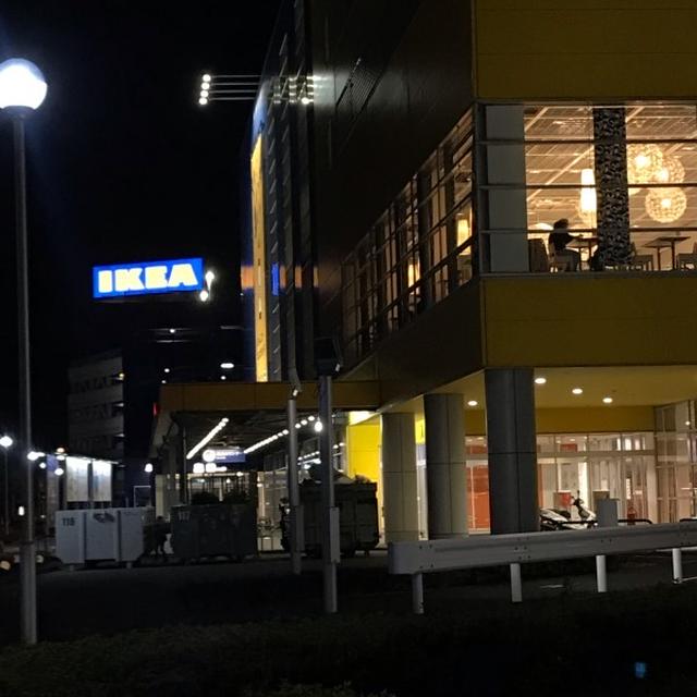 IKEA♡