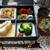 家ランチは松花堂弁当