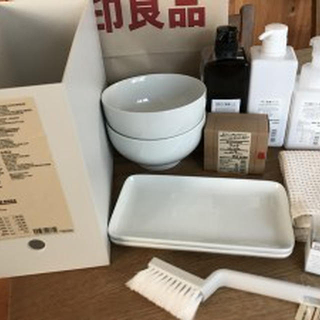 【無印良品】タイル目地ブラシで古歯ブラシがいらなくなった
