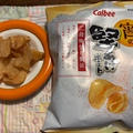 宵の硬あげポテト　濃厚海老味