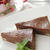 ふわふわバナナチョコケーキ