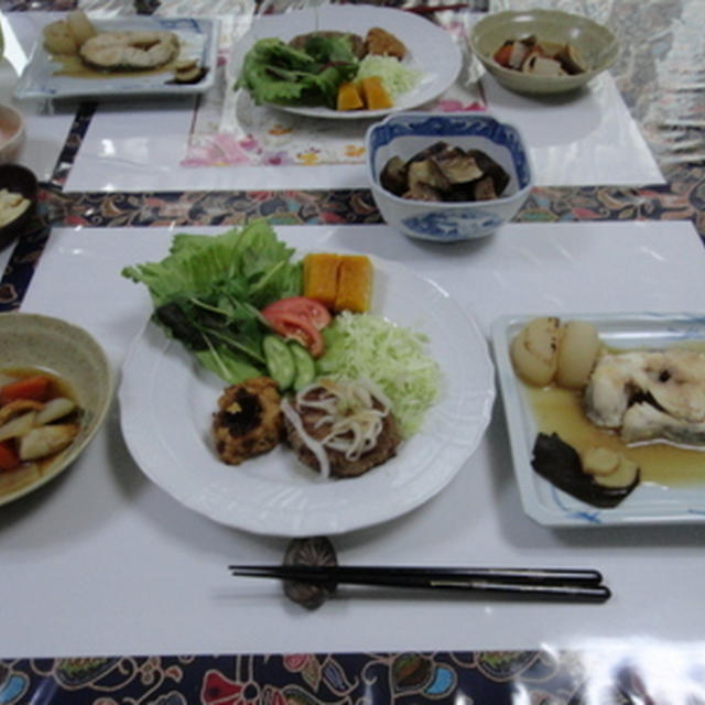 和風ハンバーグ★★★