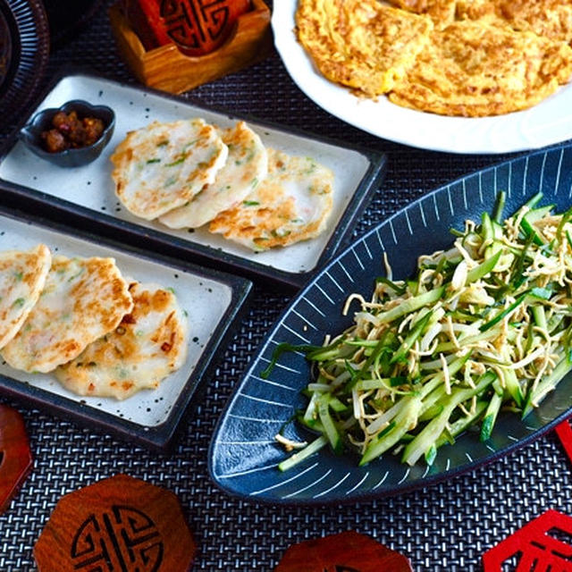 もちもちの大根餅＆豆腐干絲の和えもの♪