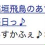 ひとかたまりのひき肉で絶品・・・
