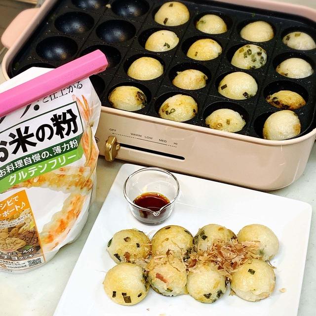 米粉で【もちもちツナ焼き】レシピ　 グルテンフリー卵不使用