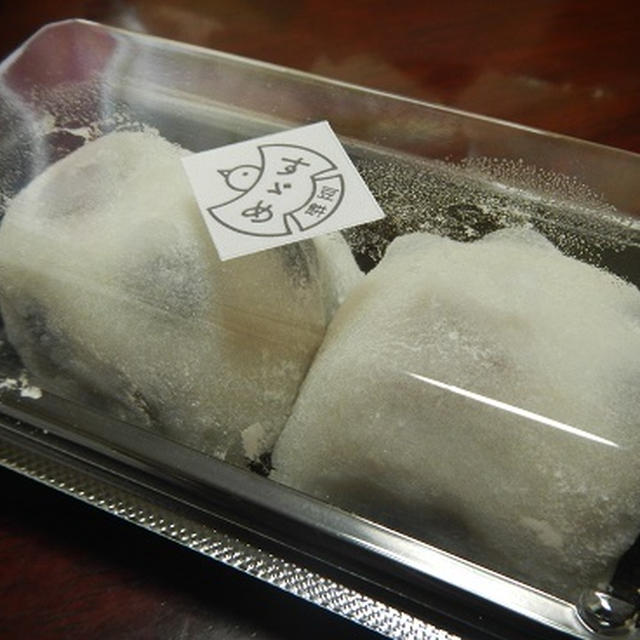 石川の美味しい・・ちょこっと