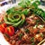こっくり牛すじカレー【圧力鍋】