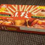 栗・栗・栗・栗・栗