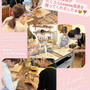 6月Lesson風景♪＆つくレポ☆(*´ω`*)