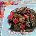 茄子とちくわのピリ辛炒め＆えのきの旨味焼き＆ティアラちゃん♪ by とまとママさん