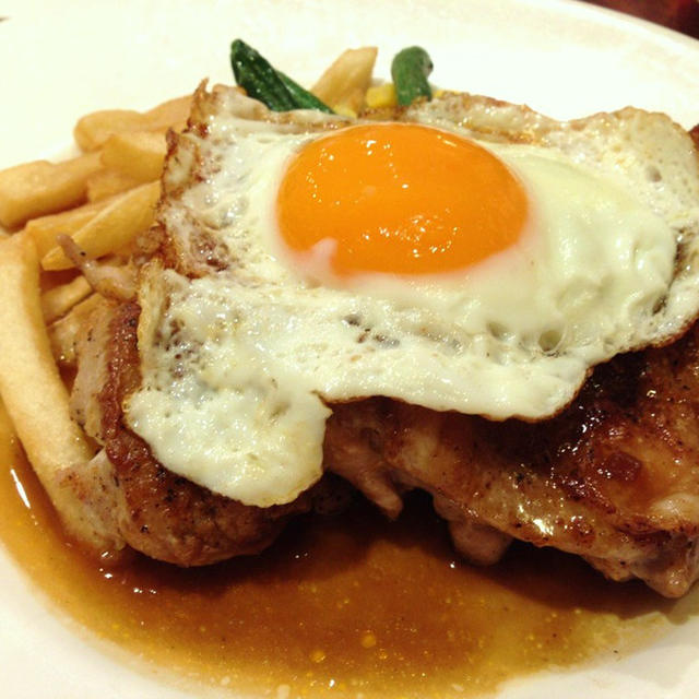 ロイヤルホストで野菜のテリーヌと鶏肉のグリル
