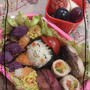 芋掘り女の子のお弁当☆