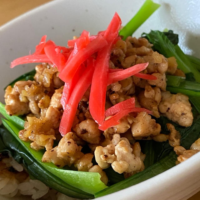 鶏そぼろ丼