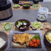 鶏肉オーブン焼きの献立。日本調剤オンラインでの買い物。最近のいろいろ。
