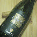 Barolo 2006 ☆思い出の味