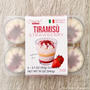 コストコのカップデザートに新商品！“Emmi Dessert Italia イタリアン ストロベリーティラミス”