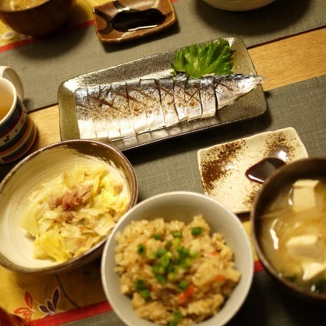 炙りしめ鯖とかホームパーティとか。Mackerel and home party.