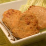 【節約レシピ】鮭の豆腐バーグ☆缶詰でできる豪華料理☆