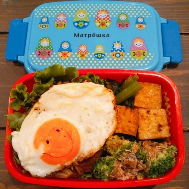 今週のお弁当（２０２２年１１月第１週目）