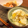 ほくほく♡さつまいもご飯＊今日！！新作ソフト発売日