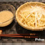 簡単ごまだれ冷たいつけ麺