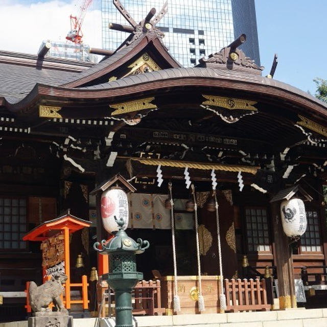 ■御朱印巡り・西新宿【新宿十二社・熊野神社／新宿総鎮守・花園神社】