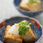 焼きだし豆腐（揚げない揚げ出し豆腐）