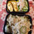 シュウマイもりもり弁当